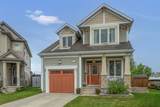 1312 Windstone Road - Photo 1