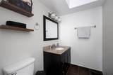 1041 Timberline Drive - Photo 11