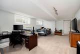 1041 Timberline Drive - Photo 19