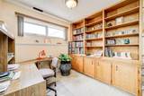 1130 James Avenue - Photo 16