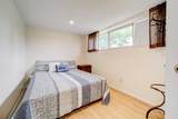 1130 James Avenue - Photo 8