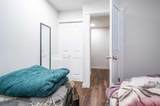 72 Faldale Close - Photo 15