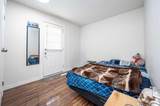 72 Faldale Close - Photo 16