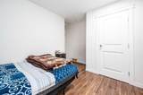 72 Faldale Close - Photo 17
