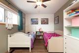 2123 16 Avenue - Photo 15