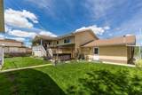 2123 16 Avenue - Photo 35