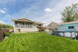 2123 16 Avenue - Photo 42
