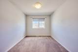 85 Yorkstone Heath - Photo 33