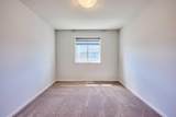 85 Yorkstone Heath - Photo 36