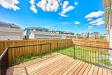 85 Yorkstone Heath - Photo 45