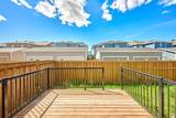 85 Yorkstone Heath - Photo 46
