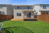 207 Sagewood Drive - Photo 45