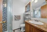 112 Cedargrove Way - Photo 14