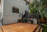 76 Cranfield Place - Photo 24