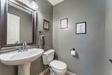 76 Cranfield Place - Photo 8
