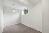 7428 23 Street - Photo 37
