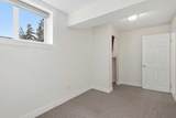 7428 23 Street - Photo 38