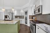5 Havenfield Drive - Photo 9