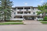 1733 27 Avenue - Photo 1