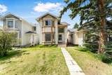 369 Martinwood Place - Photo 1