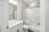 159 Lincoln Crescent - Photo 6