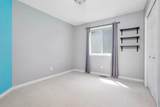 9 Archibald Crescent - Photo 15