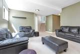 9 Archibald Crescent - Photo 21