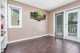 9 Archibald Crescent - Photo 9