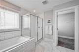 129 South Harmony Drive - Photo 29