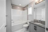 129 South Harmony Drive - Photo 34