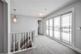 129 South Harmony Drive - Photo 37