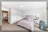132 Setonstone Gardens - Photo 21