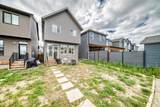132 Setonstone Gardens - Photo 45