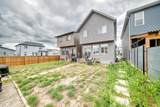 132 Setonstone Gardens - Photo 46