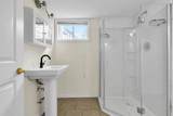 502 Maplewood Drive - Photo 32