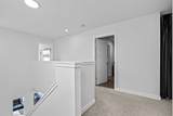 22 Howse Mount - Photo 16
