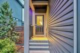 22 Howse Mount - Photo 2