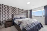 22 Howse Mount - Photo 26