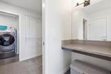 22 Howse Mount - Photo 30