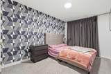 22 Howse Mount - Photo 32