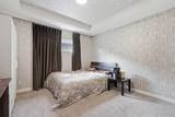 22 Howse Mount - Photo 34