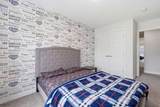 22 Howse Mount - Photo 36