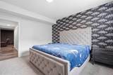 22 Howse Mount - Photo 39