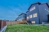22 Howse Mount - Photo 43