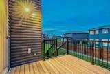 22 Howse Mount - Photo 45