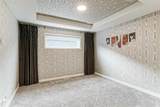 22 Howse Mount - Photo 46