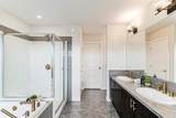 22 Howse Mount - Photo 48