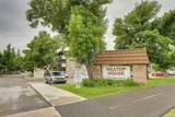 231 Heritage Drive - Photo 1