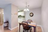 231 Heritage Drive - Photo 12