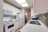 231 Heritage Drive - Photo 14